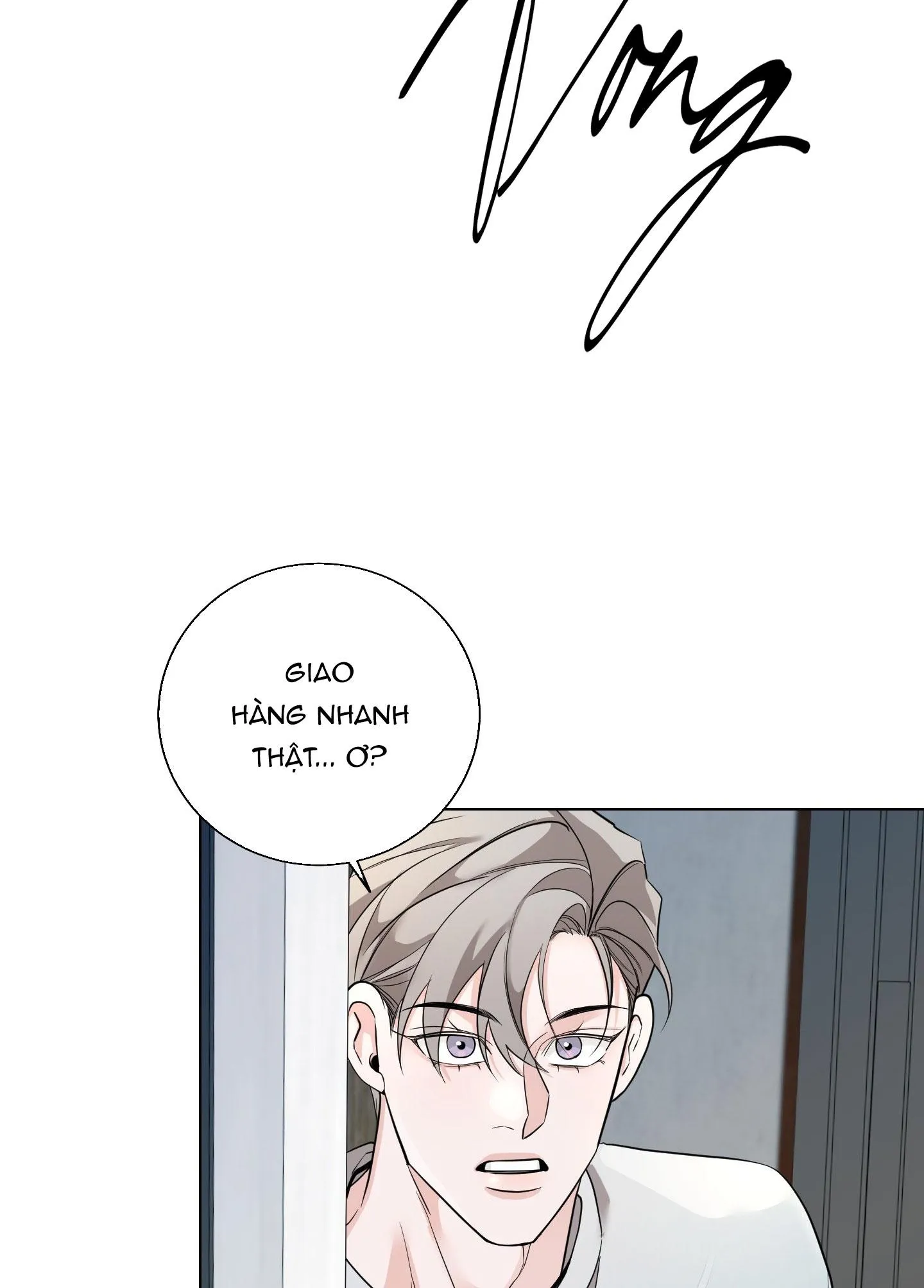 ĐỔI VỊ TRÍ RỒI SAO Chapter 12 Trang 42