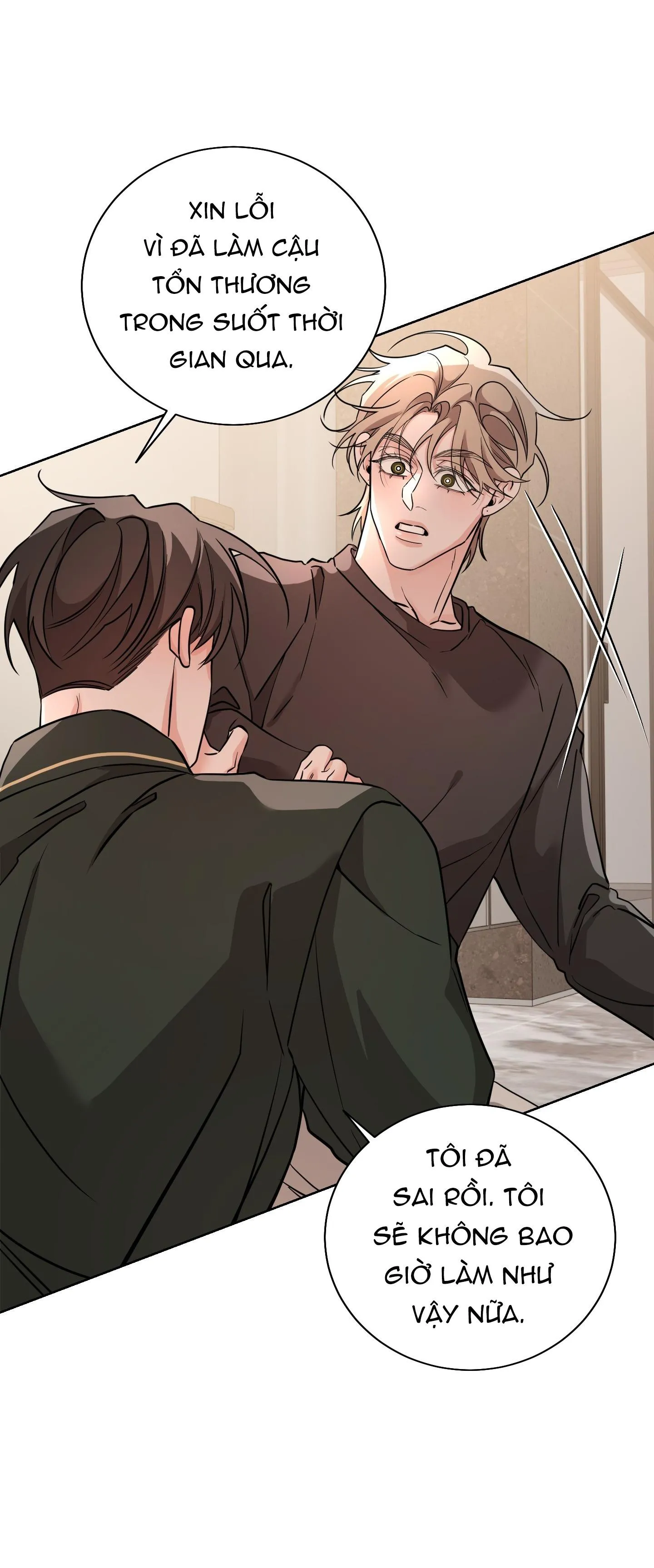 ĐỔI VỊ TRÍ RỒI SAO Chapter 14 Trang 47