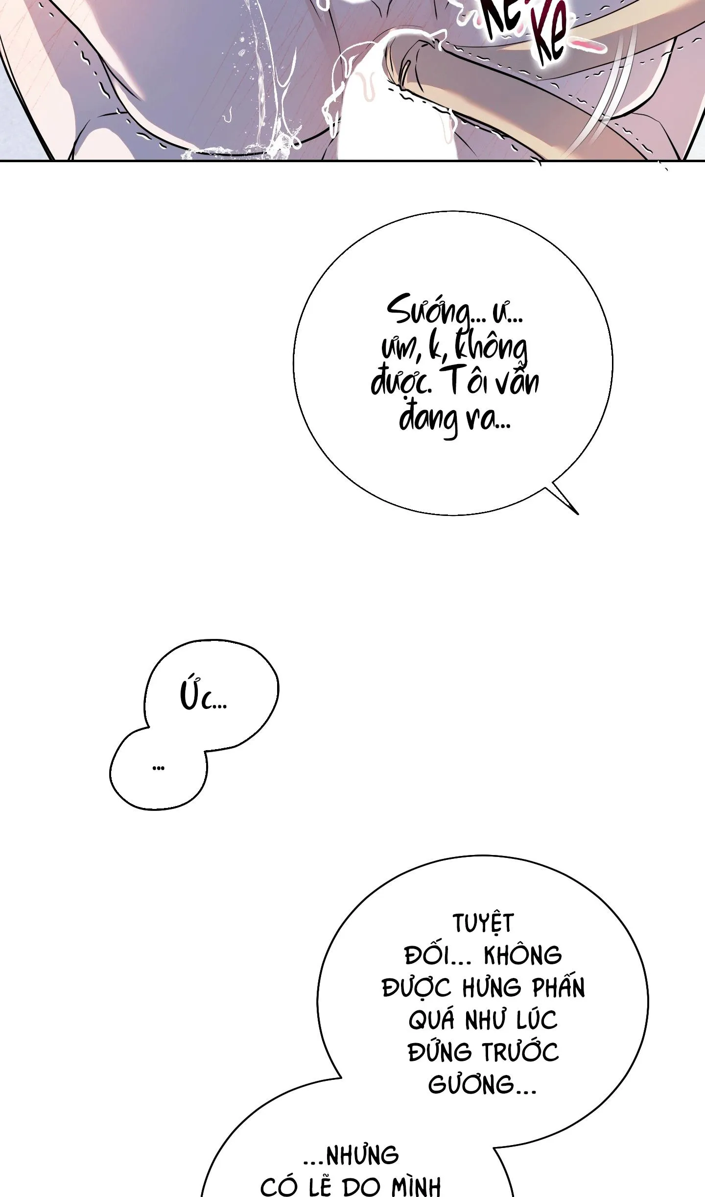 ĐỔI VỊ TRÍ RỒI SAO Chapter 17 Trang 6