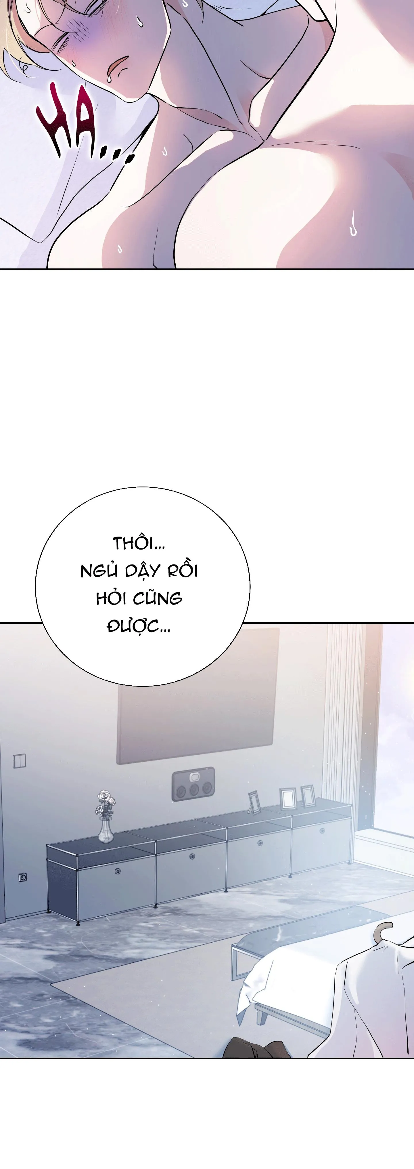 ĐỔI VỊ TRÍ RỒI SAO Chapter 17 Trang 17