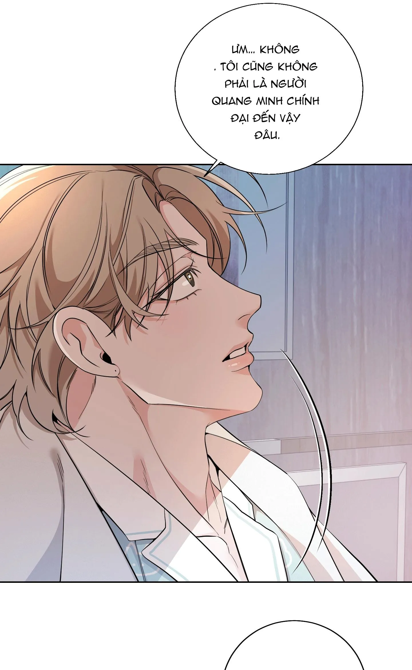 ĐỔI VỊ TRÍ RỒI SAO Chapter 17 Trang 28