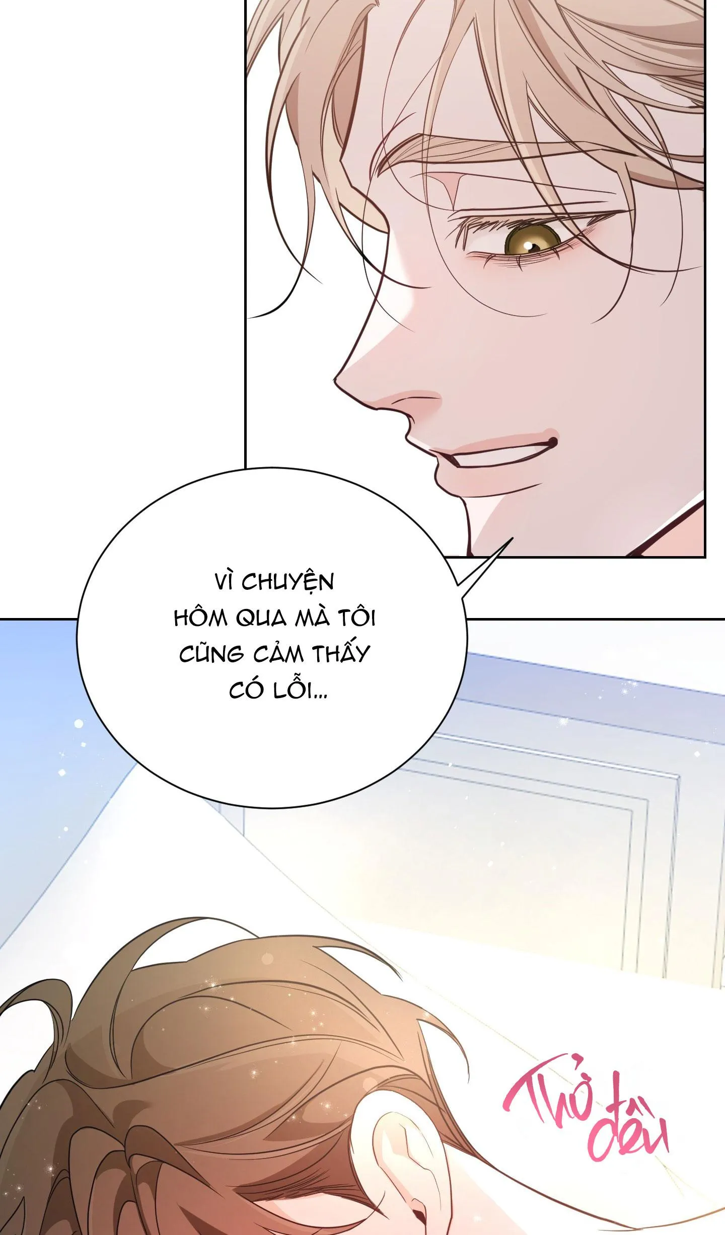 ĐỔI VỊ TRÍ RỒI SAO Chapter 1 Trang 16