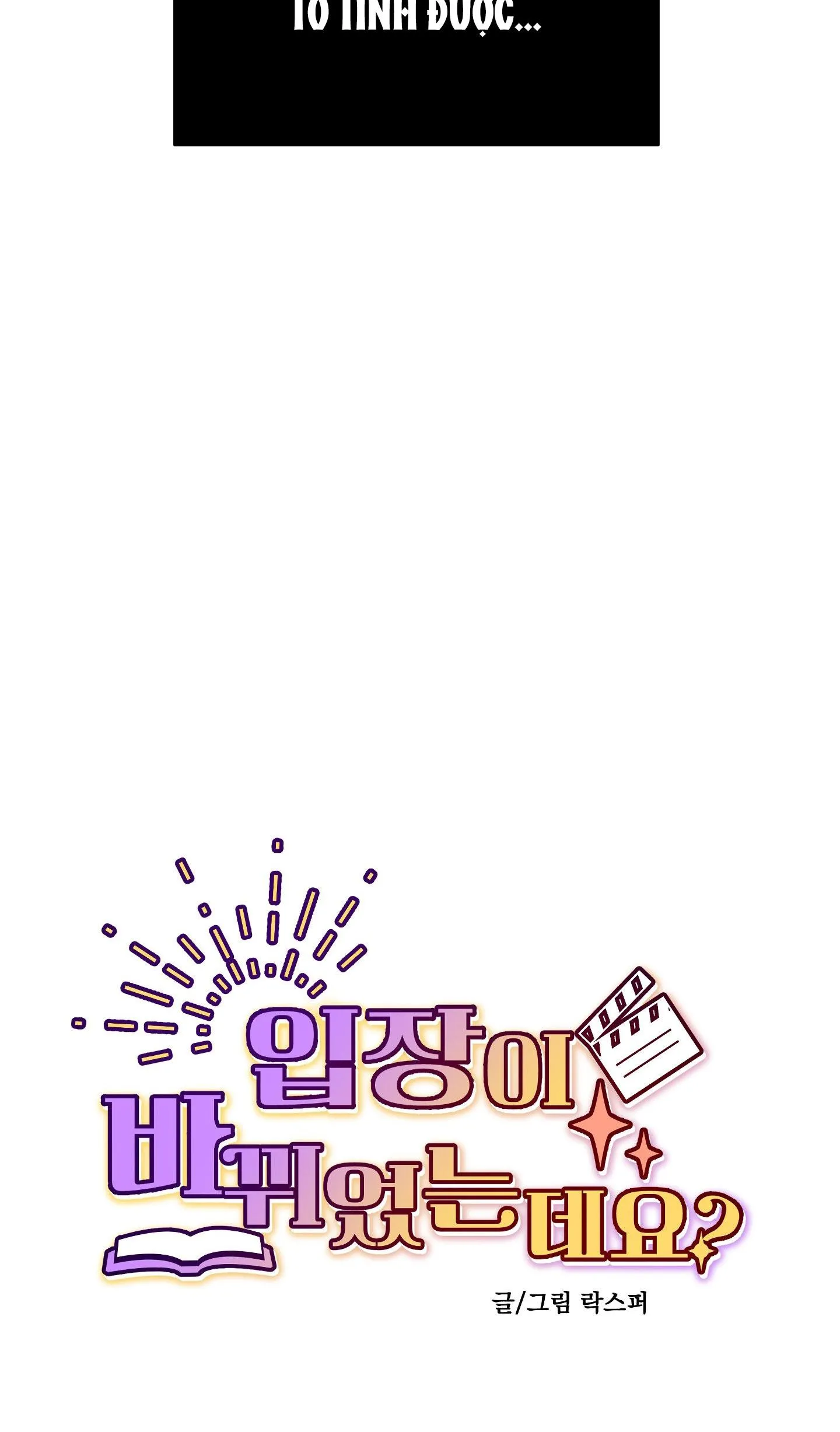 ĐỔI VỊ TRÍ RỒI SAO Chapter 1 Trang 22