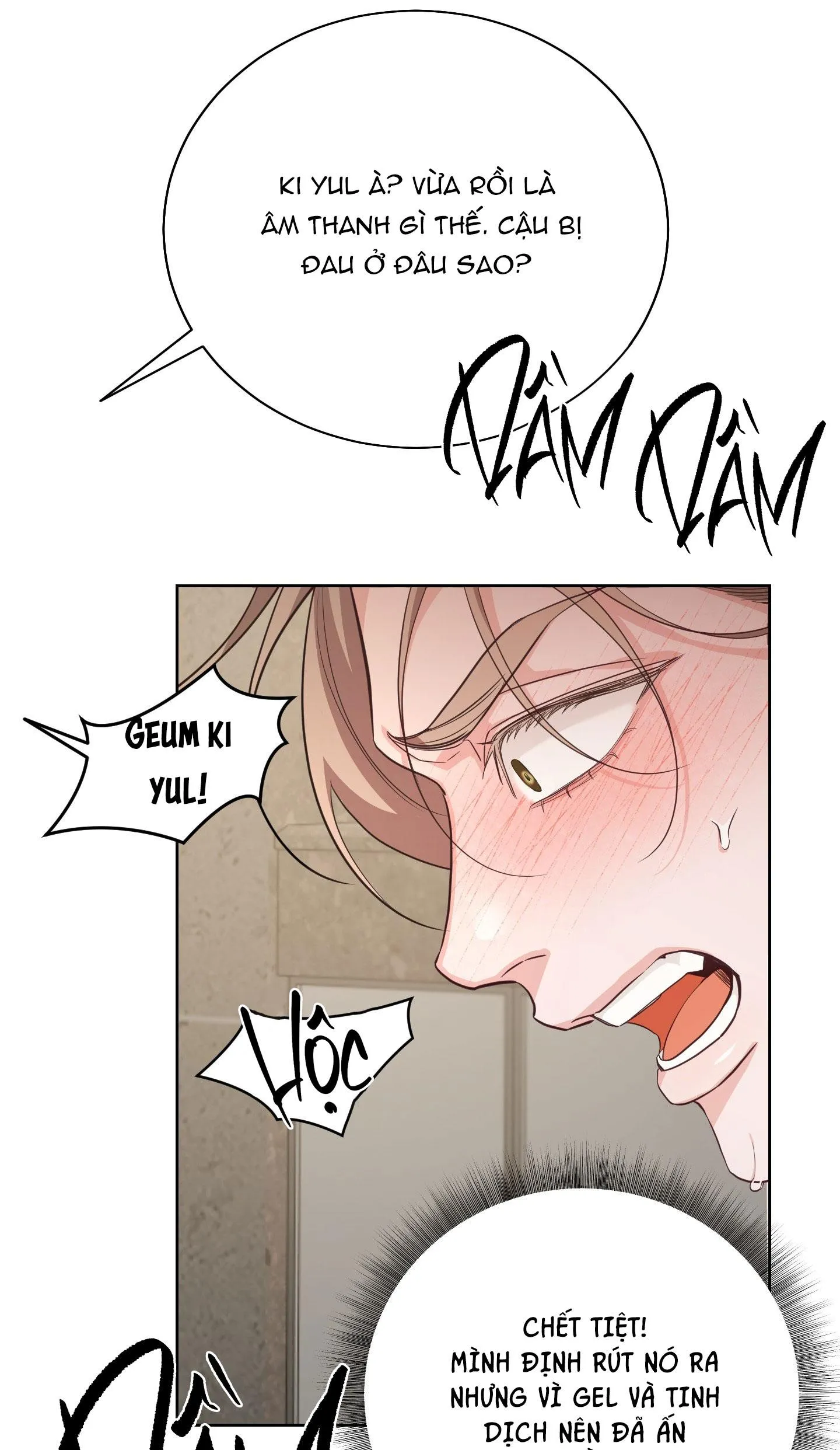 ĐỔI VỊ TRÍ RỒI SAO Chapter 1 Trang 79