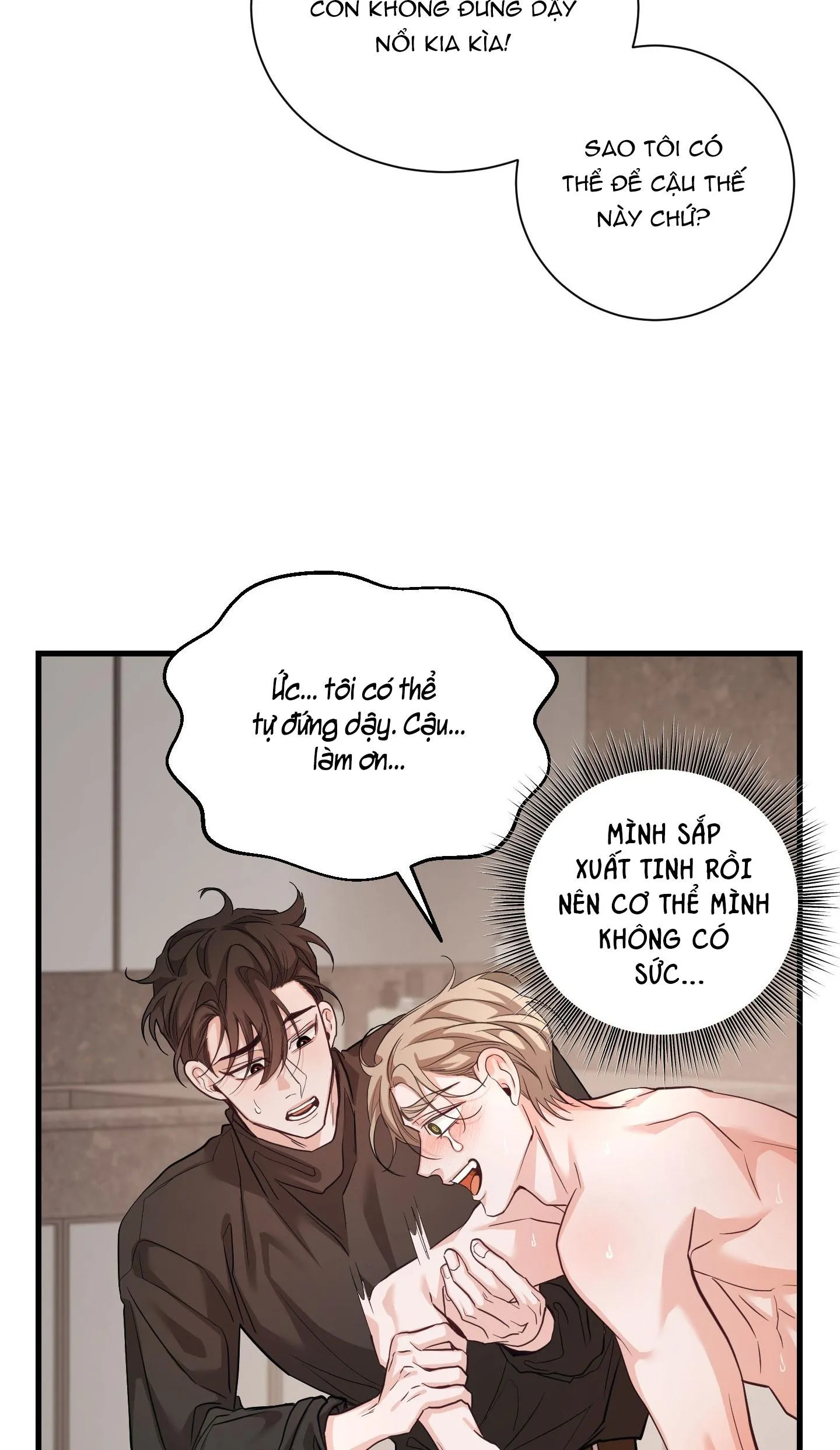 ĐỔI VỊ TRÍ RỒI SAO Chapter 1 Trang 84