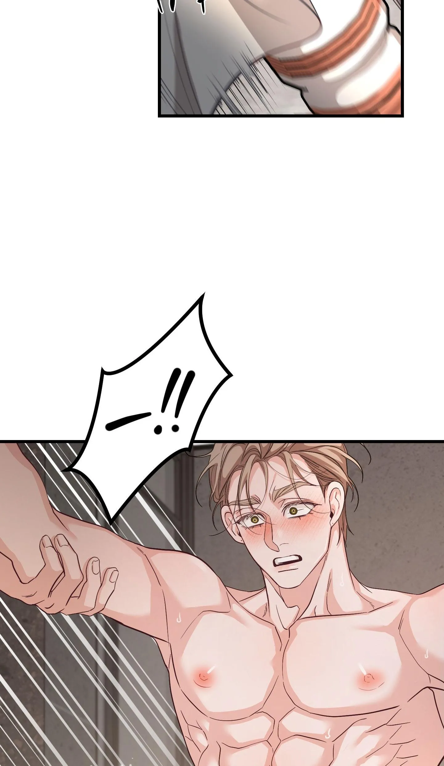 ĐỔI VỊ TRÍ RỒI SAO Chapter 1 Trang 86