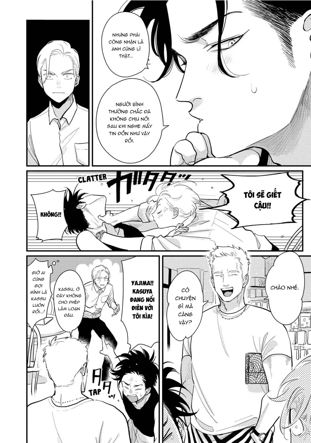 Đời Vui Như Lồn Chapter 2 Trang 4