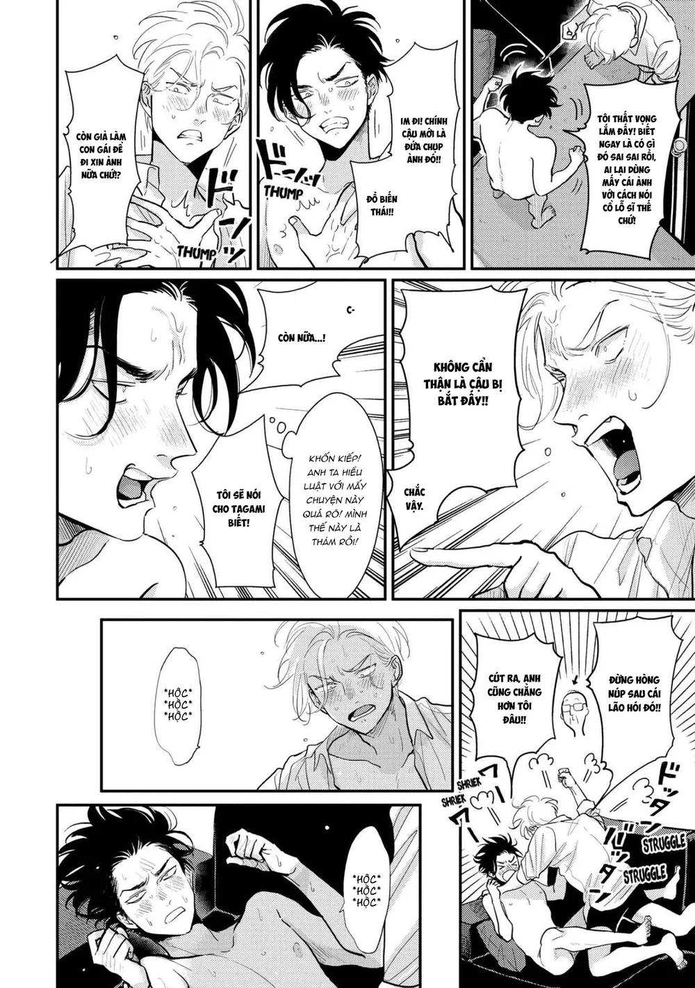 Đời Vui Như Lồn Chapter 2 Trang 14