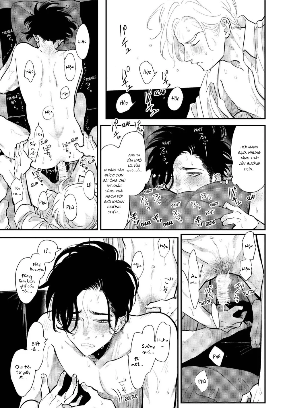 Đời Vui Như Lồn Chapter 2 Trang 17