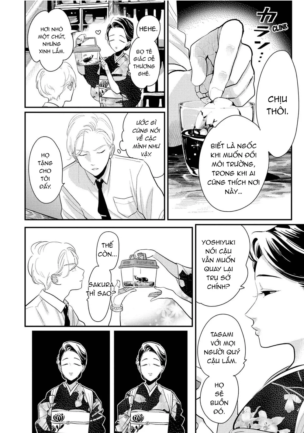 Đời Vui Như Lồn Chapter 3 Trang 3