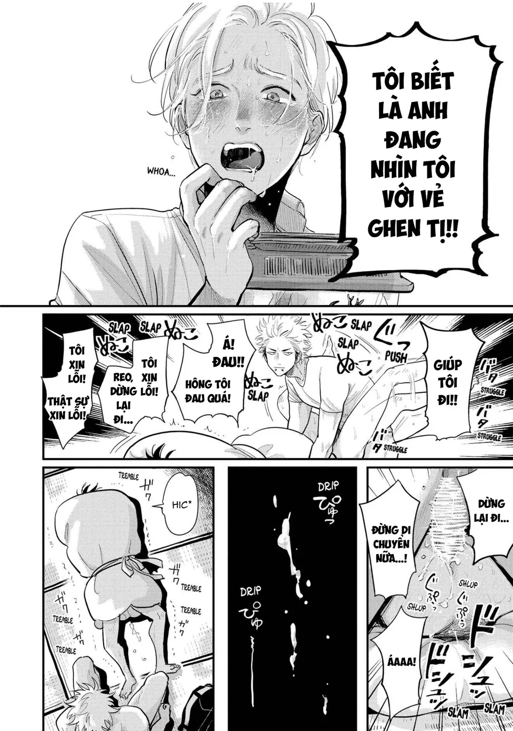 Đời Vui Như Lồn Chapter 3 Trang 7