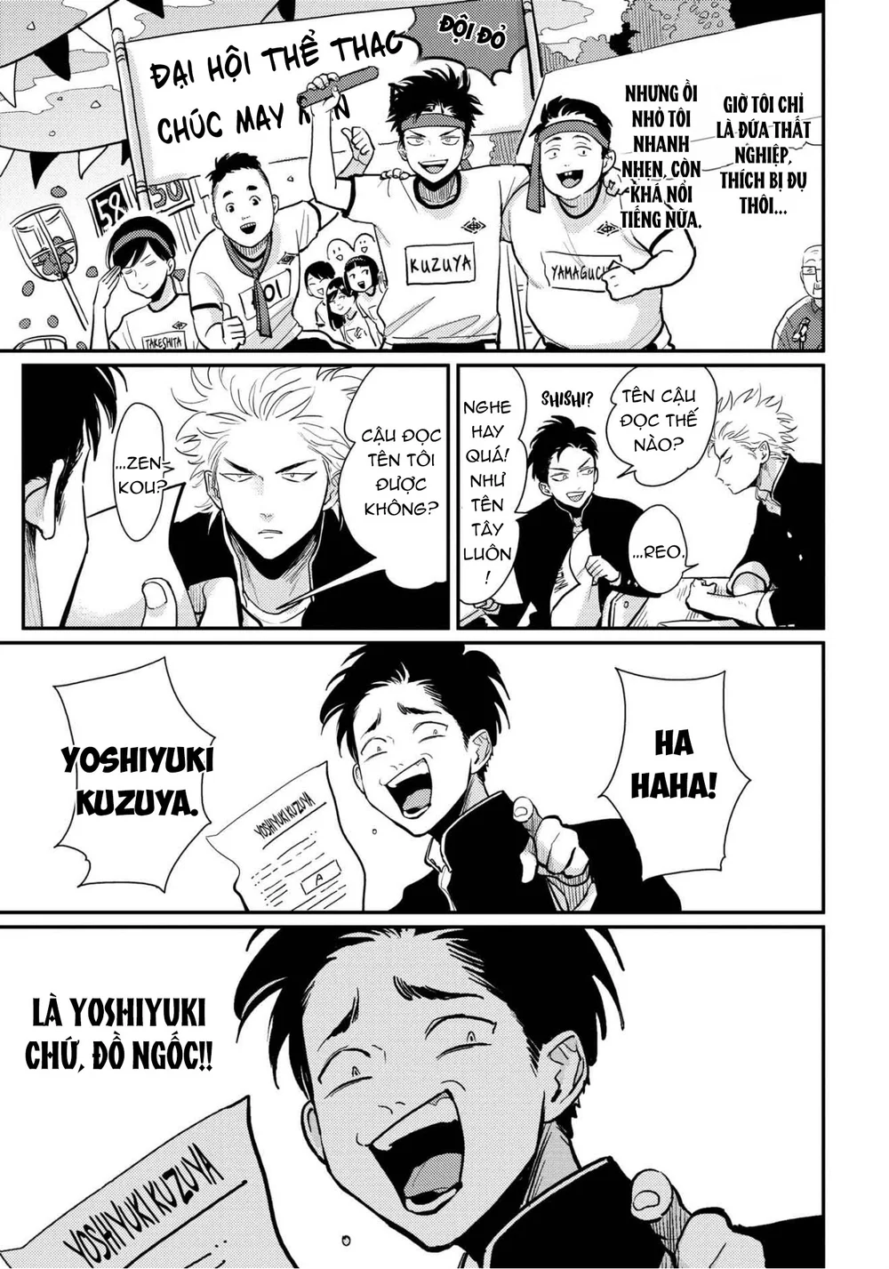 Đời Vui Như Lồn Chapter 3 Trang 12