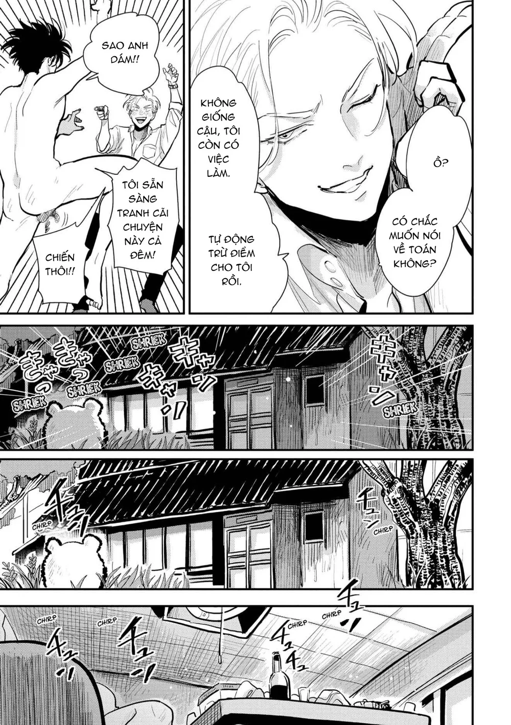 Đời Vui Như Lồn Chapter 3 Trang 20