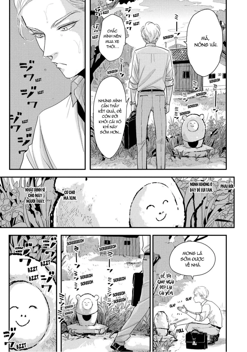 Đời Vui Như Lồn Chapter 1 Trang 5