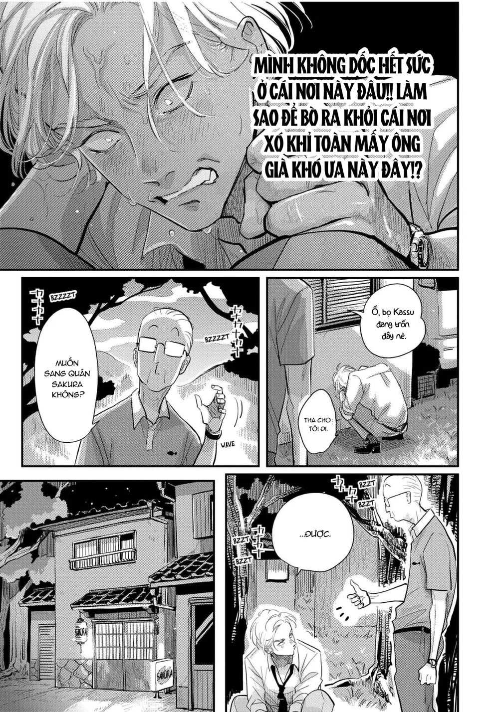 Đời Vui Như Lồn Chapter 1 Trang 7