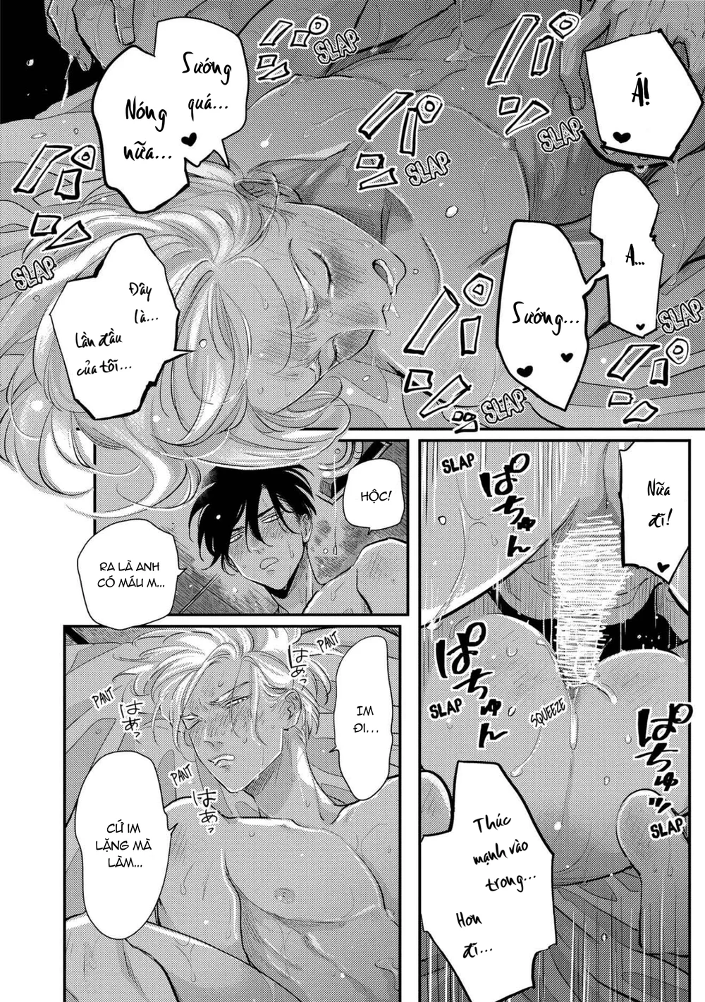 Đời Vui Như Lồn Chapter 1 Trang 22