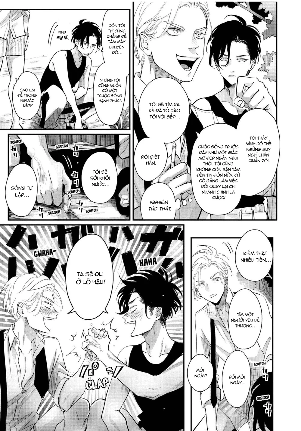 Đời Vui Như Lồn Chapter 1 Trang 27