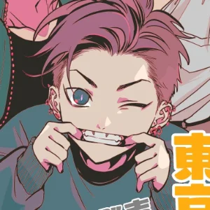 Đời Vui Như Lồn Chapter 1 Trang 29