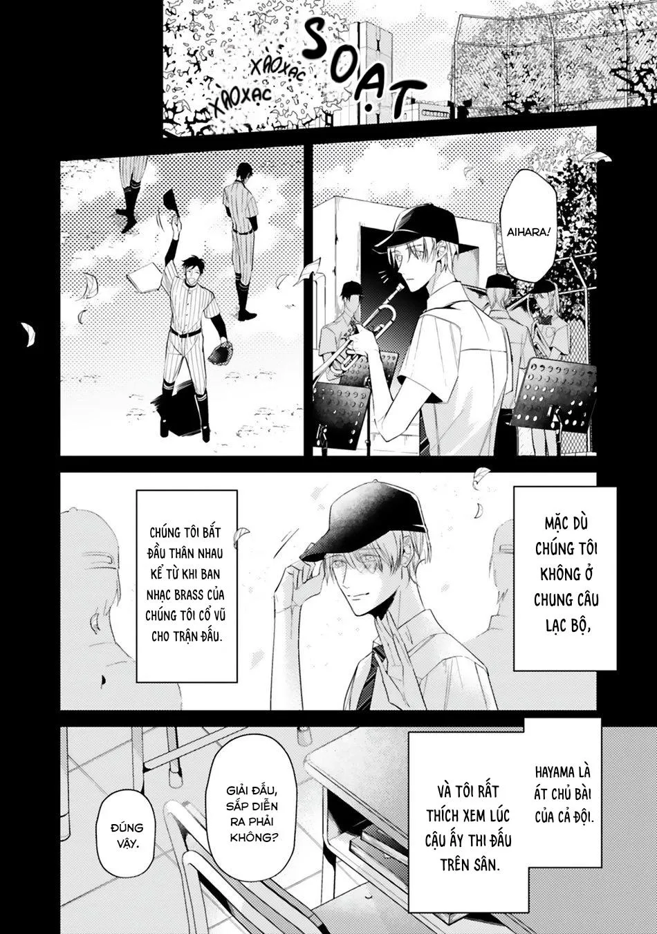 Dolce na Bokura no Koi ni Tsuite Chapter 2 Trang 5