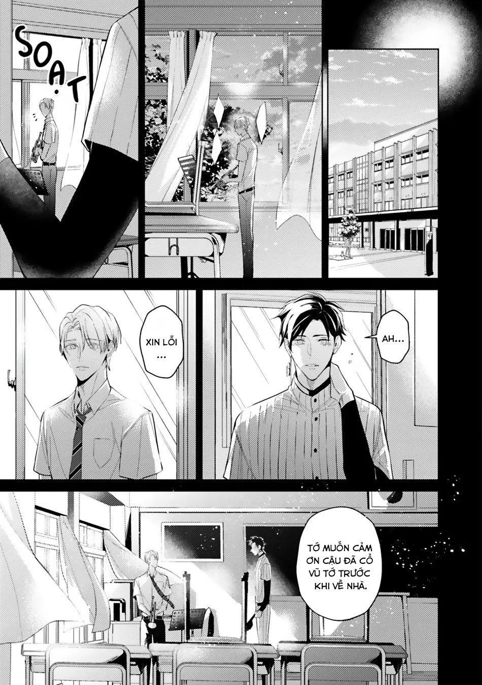 Dolce na Bokura no Koi ni Tsuite Chapter 2 Trang 12