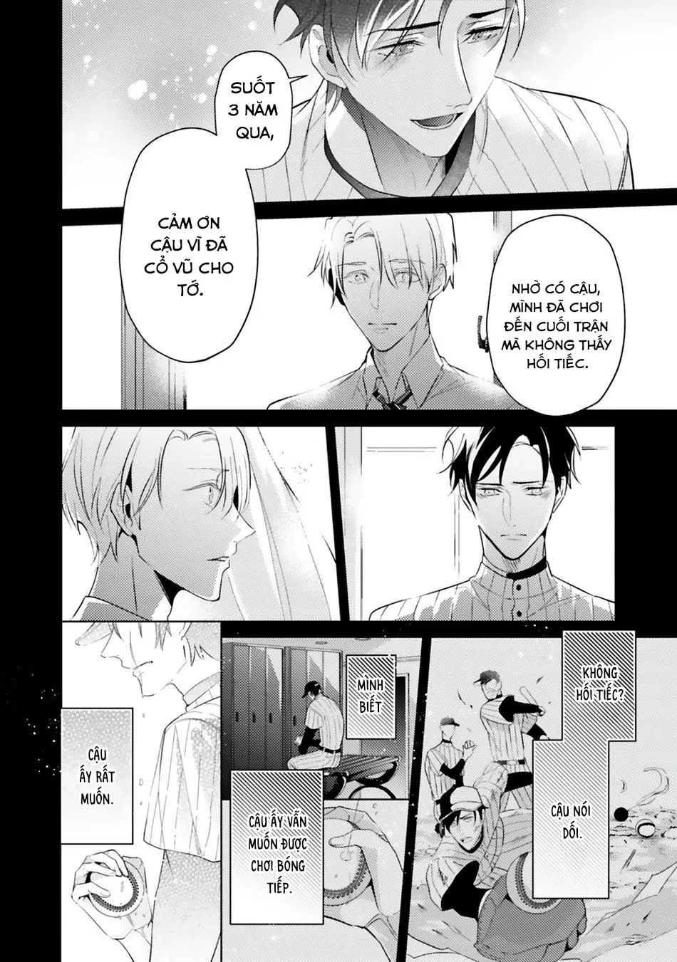 Dolce na Bokura no Koi ni Tsuite Chapter 2 Trang 13