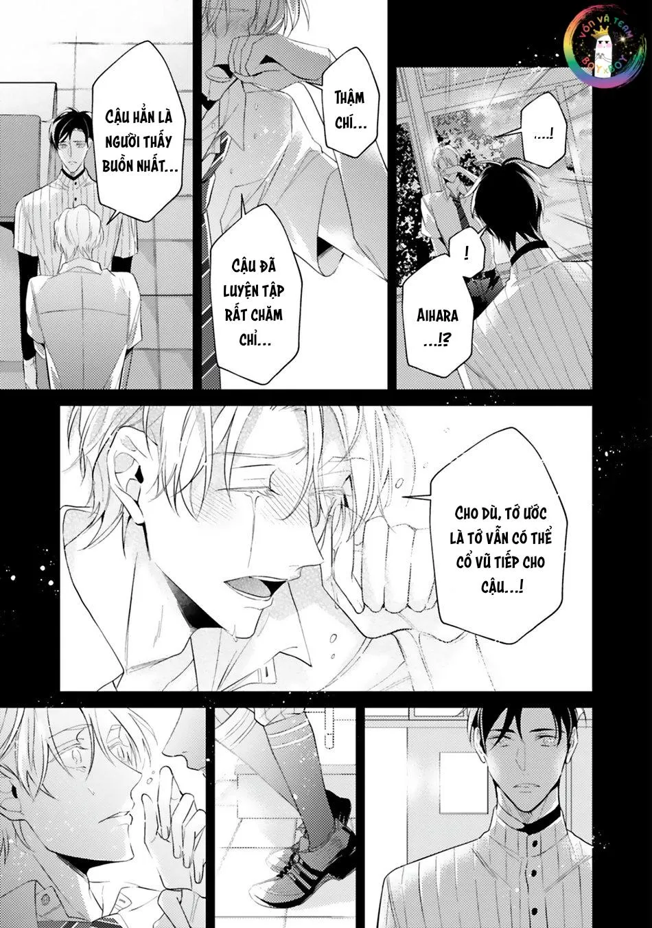 Dolce na Bokura no Koi ni Tsuite Chapter 2 Trang 14