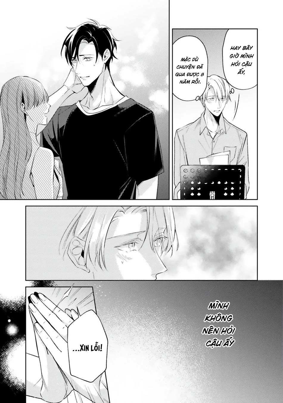 Dolce na Bokura no Koi ni Tsuite Chapter 2 Trang 18