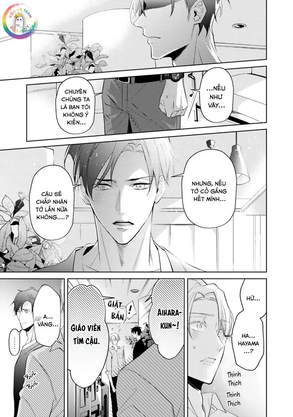 Dolce na Bokura no Koi ni Tsuite Chapter 2 Trang 20