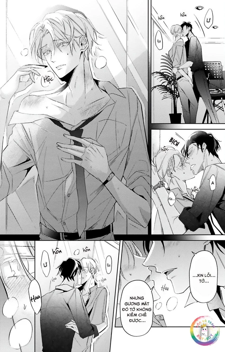 Dolce na Bokura no Koi ni Tsuite Chapter 2 Trang 29