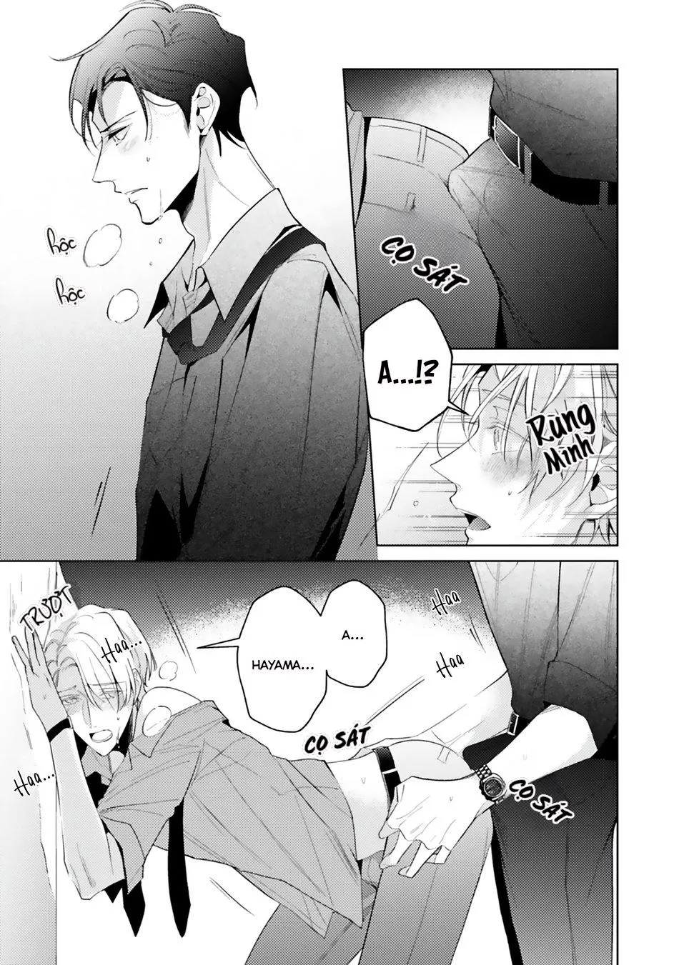 Dolce na Bokura no Koi ni Tsuite Chapter 2 Trang 32