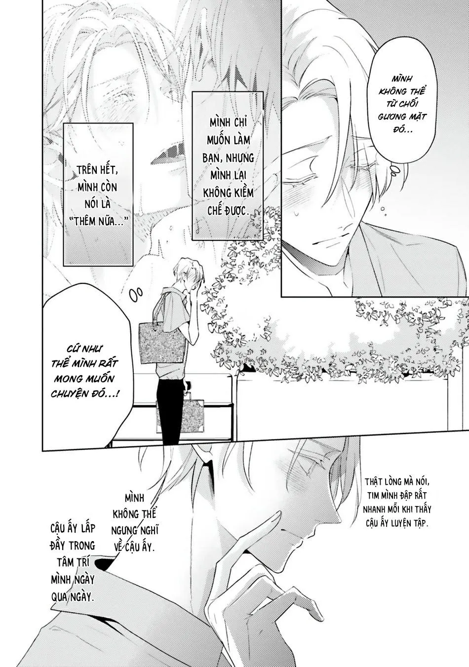 Dolce na Bokura no Koi ni Tsuite Chapter 3 Trang 5