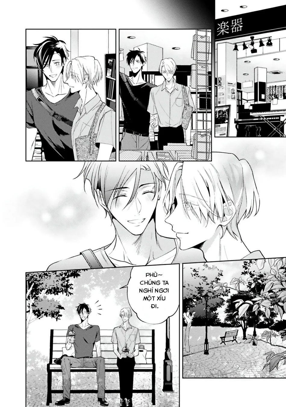 Dolce na Bokura no Koi ni Tsuite Chapter 3 Trang 7