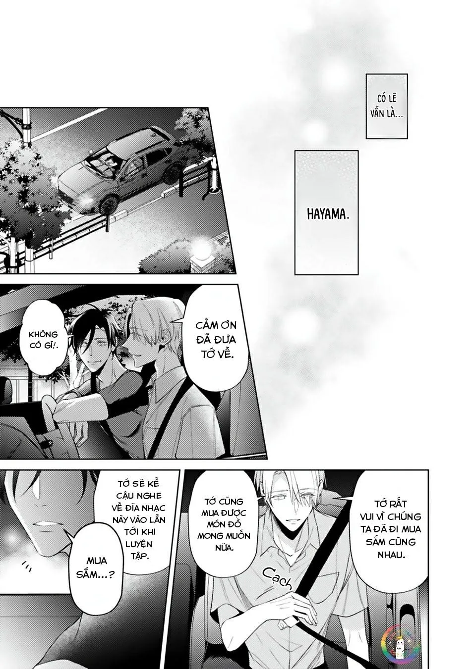 Dolce na Bokura no Koi ni Tsuite Chapter 3 Trang 14