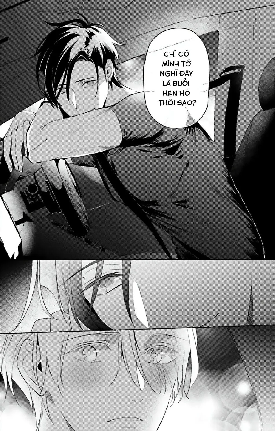 Dolce na Bokura no Koi ni Tsuite Chapter 3 Trang 15