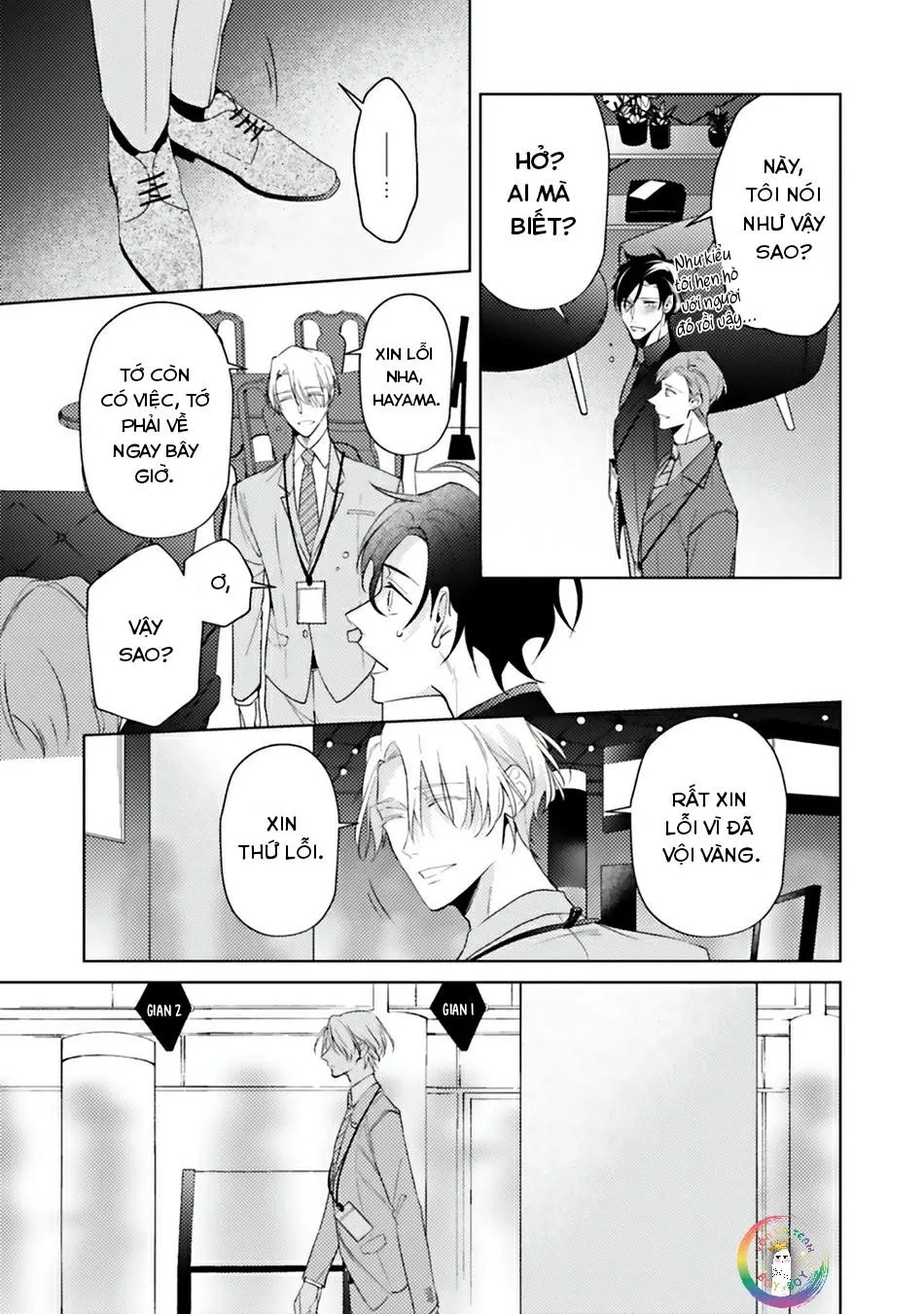 Dolce na Bokura no Koi ni Tsuite Chapter 3 Trang 26