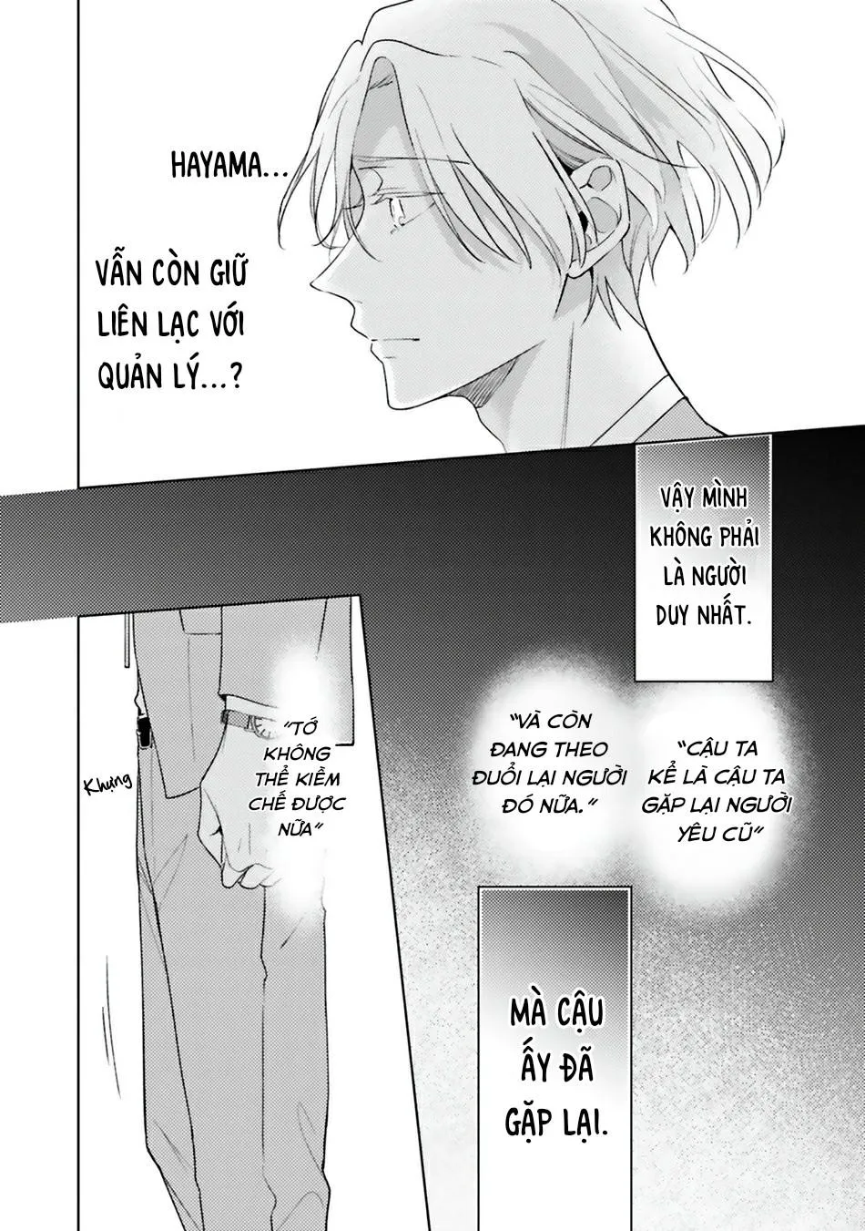 Dolce na Bokura no Koi ni Tsuite Chapter 3 Trang 27