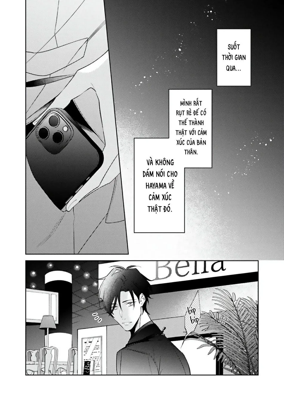 Dolce na Bokura no Koi ni Tsuite Chapter 3 Trang 29