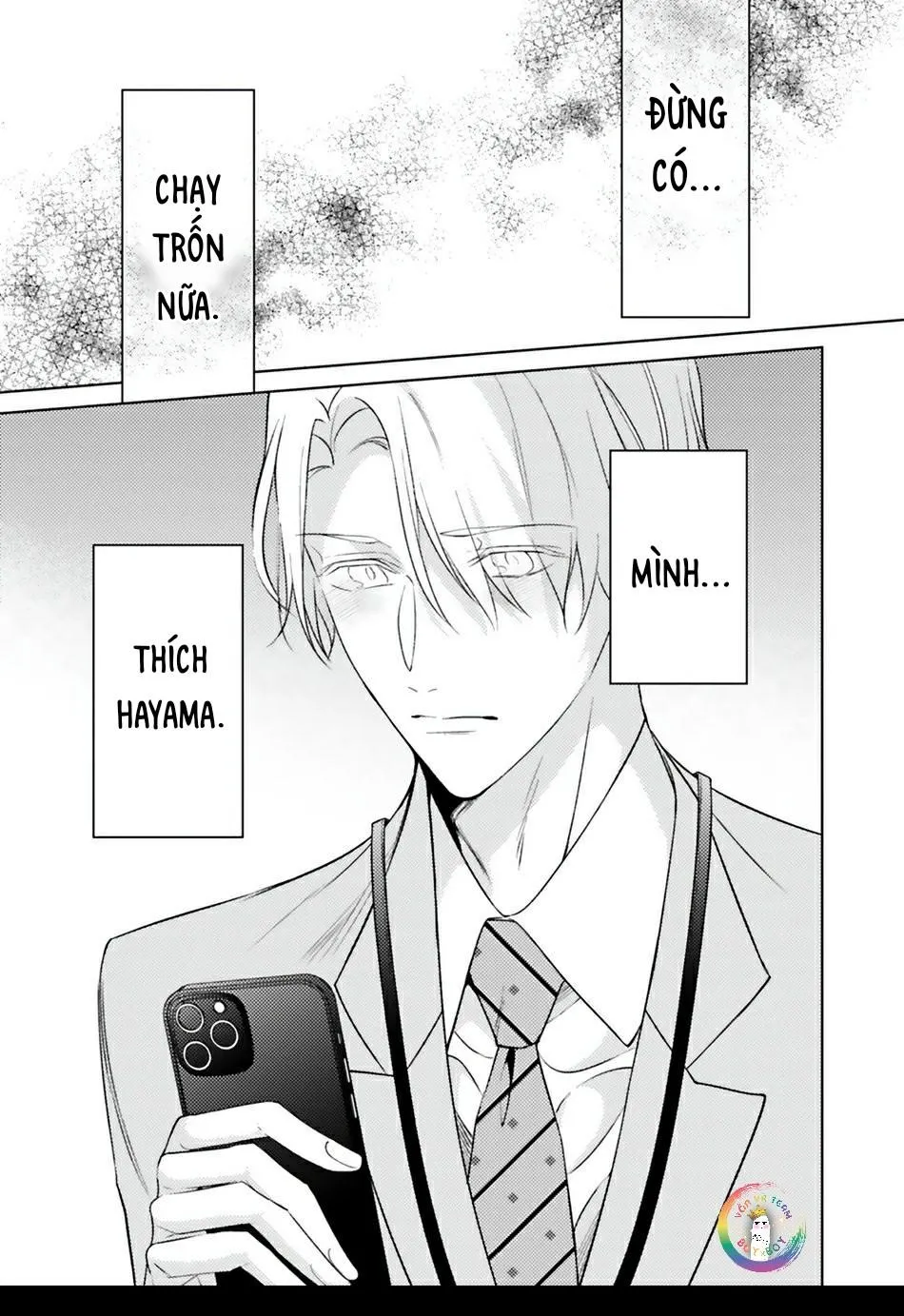 Dolce na Bokura no Koi ni Tsuite Chapter 3 Trang 30