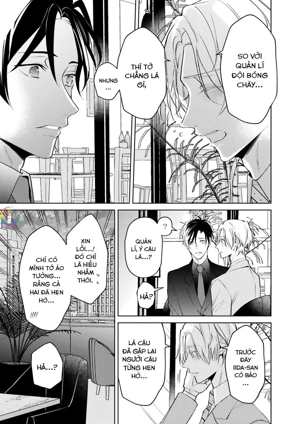 Dolce na Bokura no Koi ni Tsuite Chapter 4 Trang 4