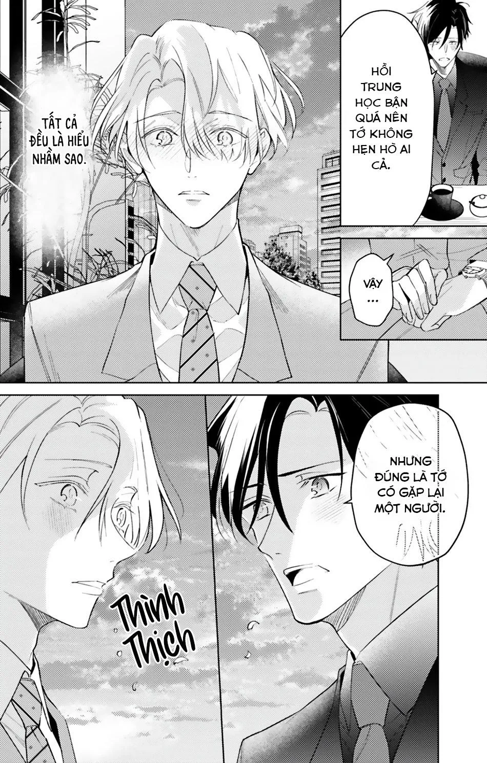 Dolce na Bokura no Koi ni Tsuite Chapter 4 Trang 5