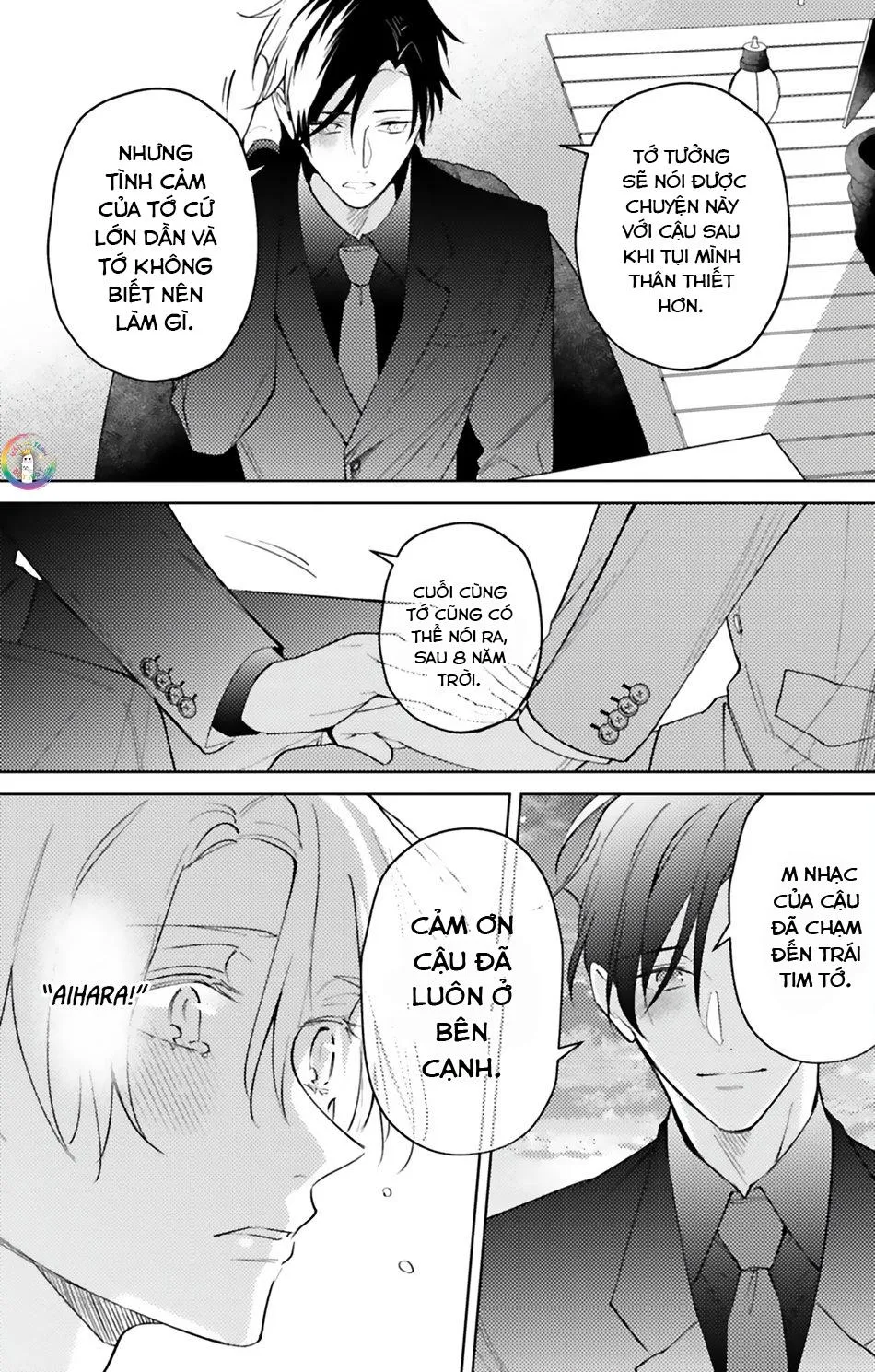 Dolce na Bokura no Koi ni Tsuite Chapter 4 Trang 10