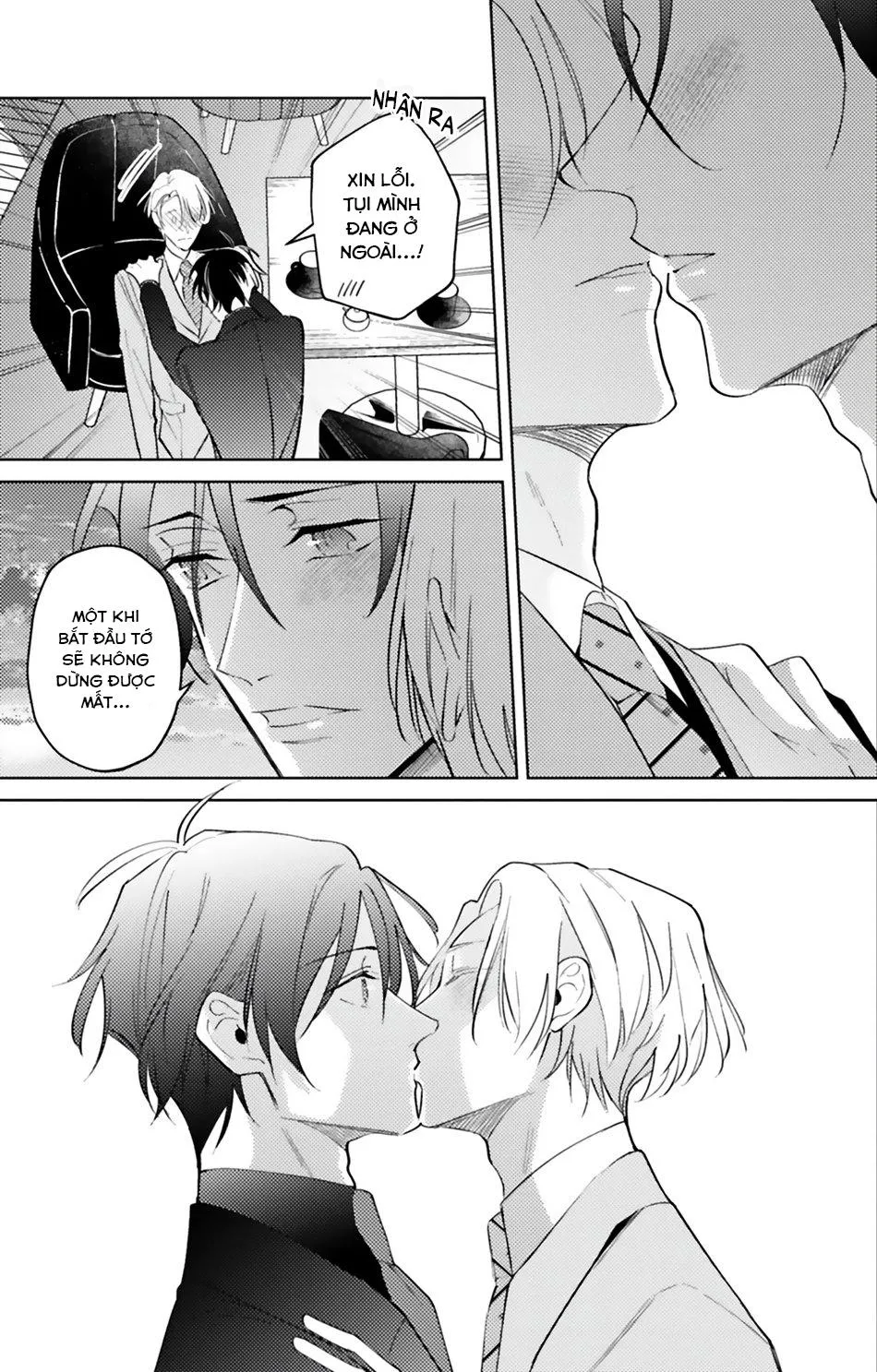 Dolce na Bokura no Koi ni Tsuite Chapter 4 Trang 14