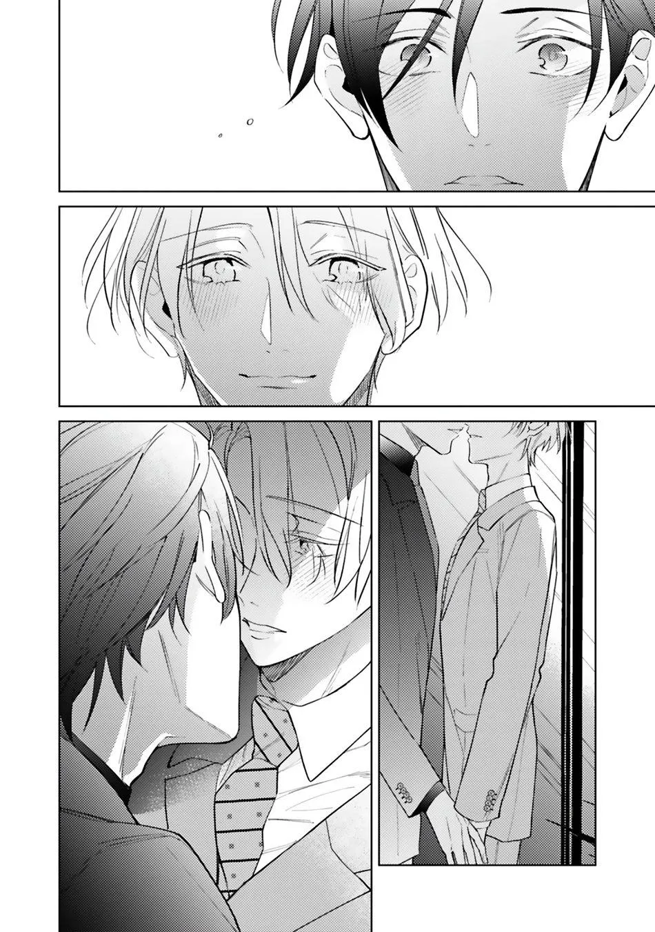 Dolce na Bokura no Koi ni Tsuite Chapter 4 Trang 15