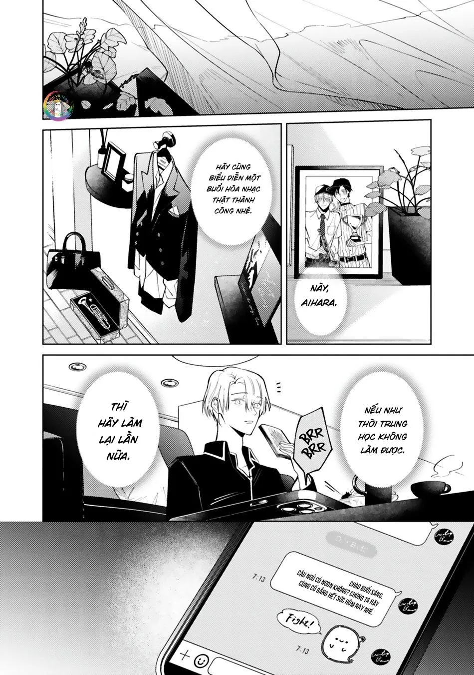 Dolce na Bokura no Koi ni Tsuite Chapter 4 Trang 17