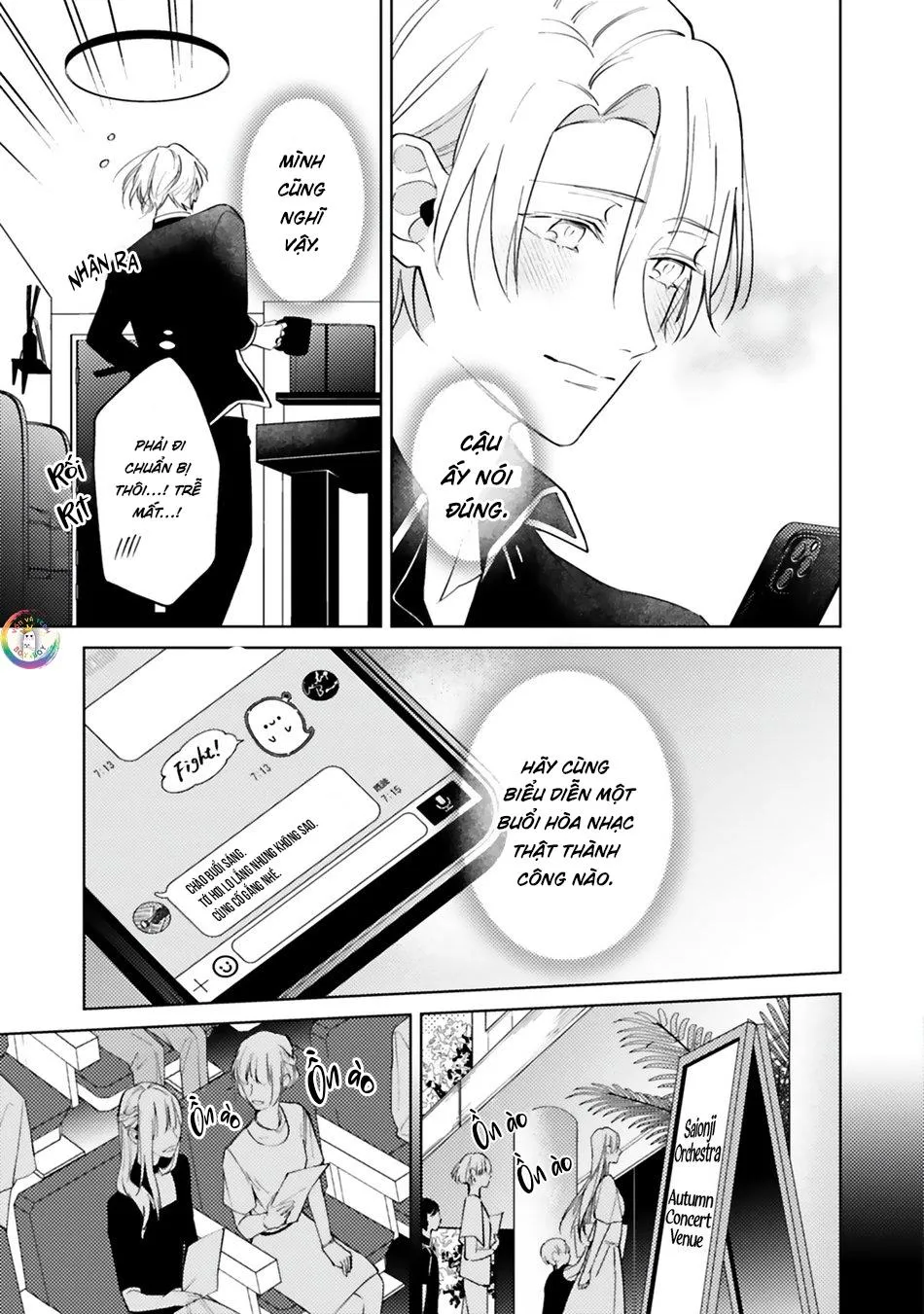 Dolce na Bokura no Koi ni Tsuite Chapter 4 Trang 18