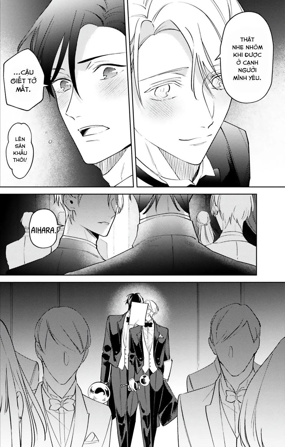 Dolce na Bokura no Koi ni Tsuite Chapter 4 Trang 21