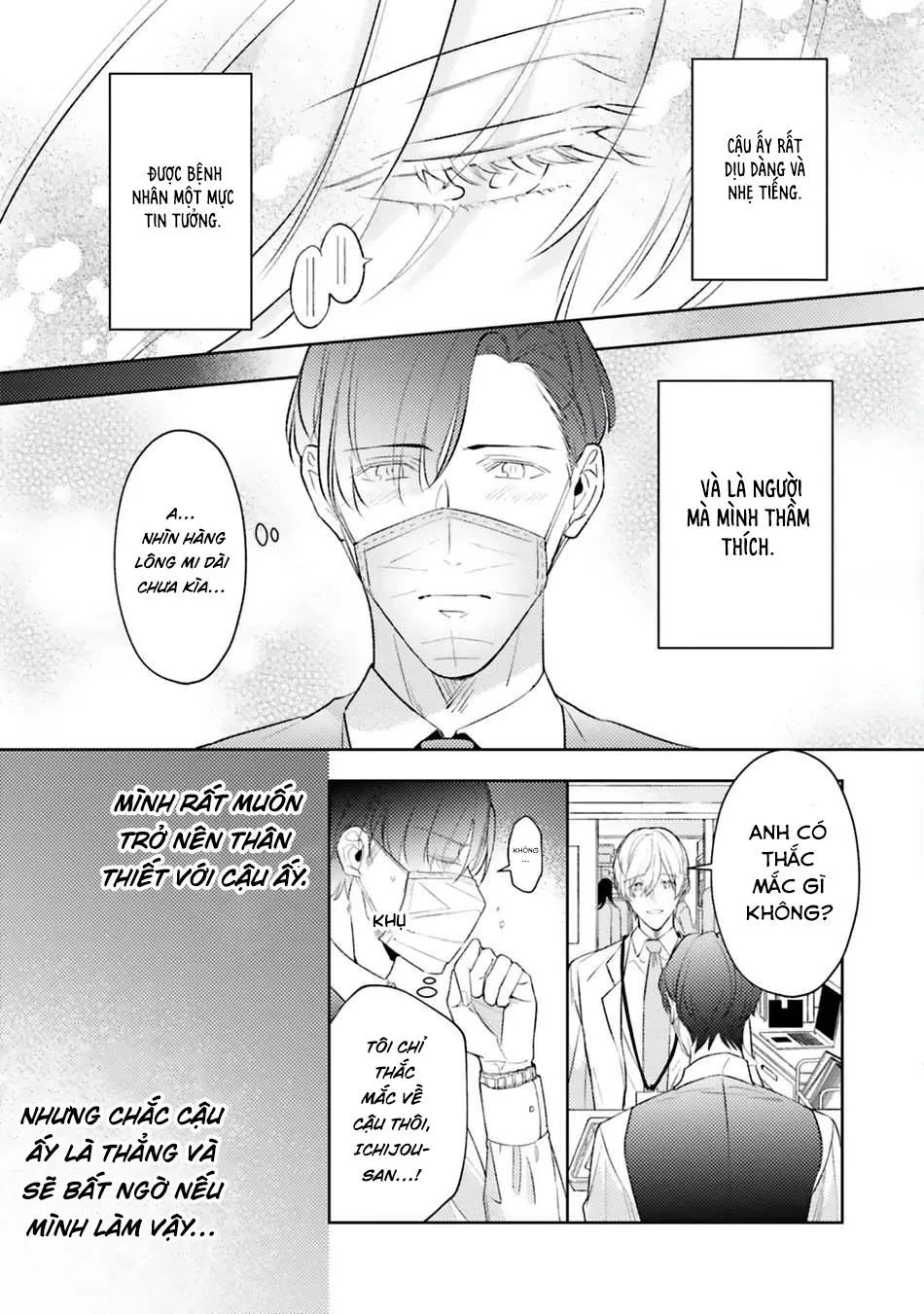 Dolce na Bokura no Koi ni Tsuite Chapter 5 Trang 4
