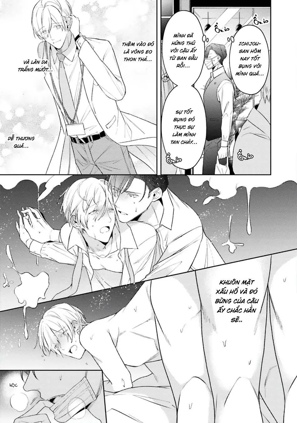 Dolce na Bokura no Koi ni Tsuite Chapter 5 Trang 6