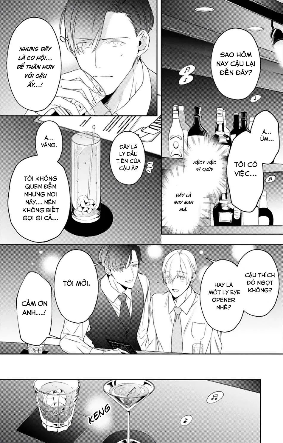 Dolce na Bokura no Koi ni Tsuite Chapter 5 Trang 10