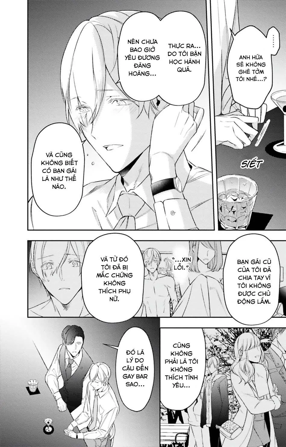 Dolce na Bokura no Koi ni Tsuite Chapter 5 Trang 12